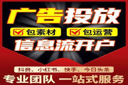 百度推广月费预算分配建议
