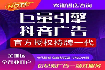 百度推广广告效果提升技巧