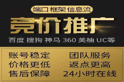 某品牌通过百度信息流推广实现销售翻倍